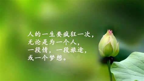 八字之中水旺的男人好不好,五行之水旺代表着什么,第2张 八字之中水旺的男人好不好,五行之水旺代表着什么,第2张